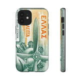 Pilot Tough Phone Case