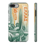 Pilot Tough Phone Case