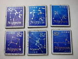 Constellation Magnets