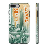 Pilot Tough Phone Case