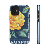 Yellow Rose Flower Tough Phone Case