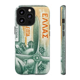 Pilot Tough Phone Case