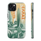 Pilot Tough Phone Case