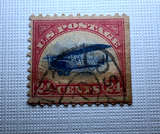 Curtiss Jenny 1918 Plane 24c Scott #C3 Postage Stamp