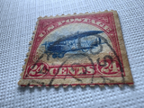 Curtiss Jenny 1918 Plane 24c Scott #C3 Postage Stamp