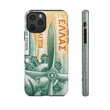 Pilot Tough Phone Case