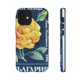 Yellow Rose Flower Tough Phone Case