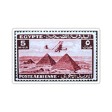 Egypt Pyramids Stamp Sticker