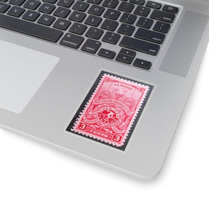 American Turners 1948 Stamp Sticker