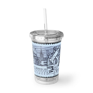 Microscope Stamp Acrylic Cup