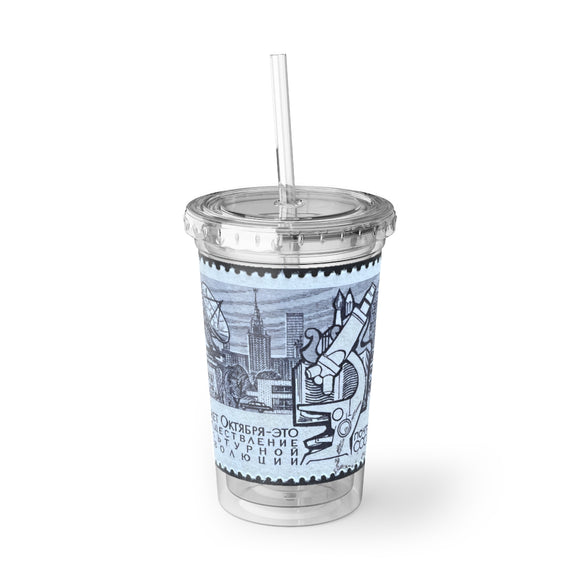 Microscope Stamp Acrylic Cup
