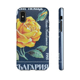 Yellow Rose Flower Tough Phone Case