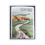 Road Home Stamp Sticker