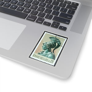 Greek Stamp Sticker