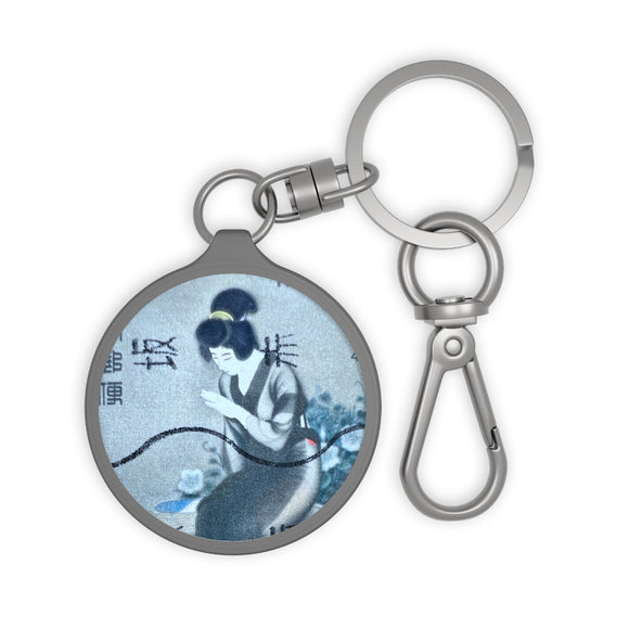 Japanese Stamp Keyring