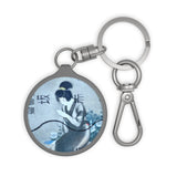 Japanese Stamp Keyring