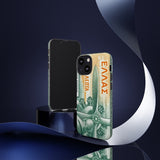 Pilot Tough Phone Case
