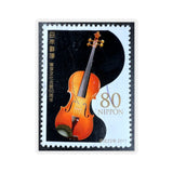 Viloin Stamp Sticker