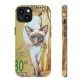 Siamese Cat Tough Phone Case