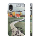 Road Home Stamp - Tough Phone Case