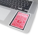 American Turners 1948 Stamp Sticker