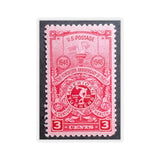 American Turners 1948 Stamp Sticker