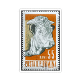 Romania Cow Stamp Sticker