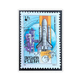Space Rocket Stamp Sticker
