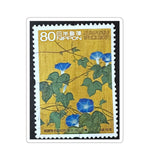 Blue Flowers Stamp Sticker