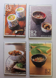 Pho Soup Magnets