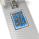 Greek Symbols Stamp Sticker