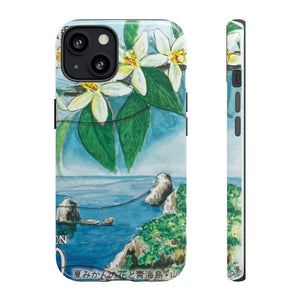 Japan Coastline Stamp - Tough Phone Case