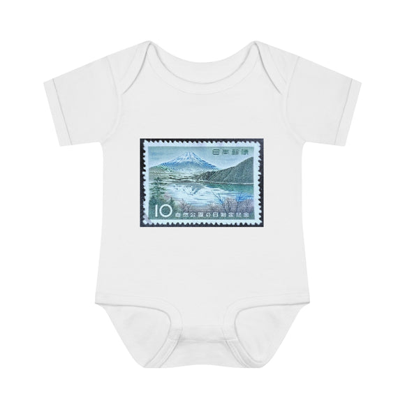 Mountains of Asia Stamp Baby Onesie