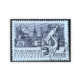 Microscope Stamp Sticker