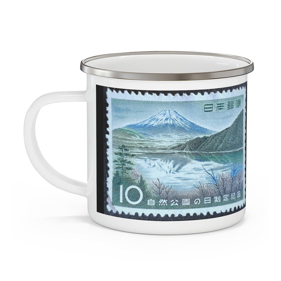Mountains of Asia Vintage Postage Stamp Enamel Camping Mug