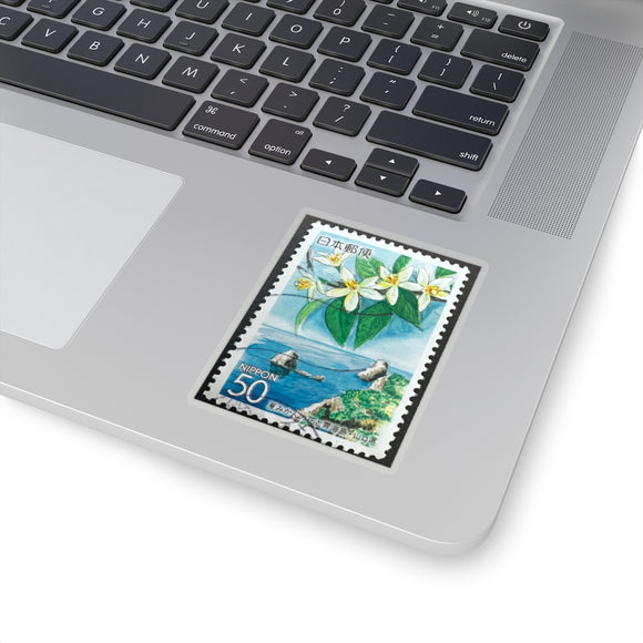 Japan Coastline Stamp Sticker
