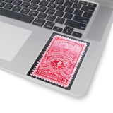 American Turners 1948 Stamp Sticker