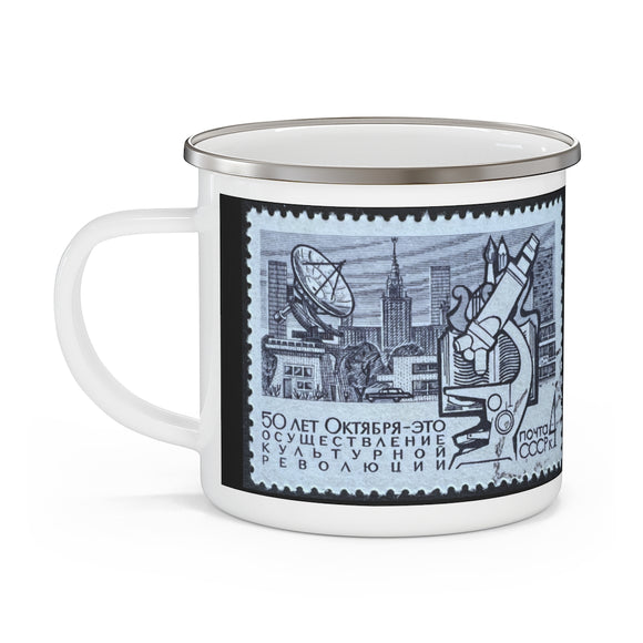 Microscope Stamp Enamel Mug