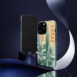 Pilot Tough Phone Case