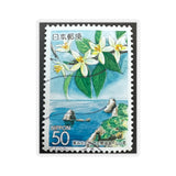 Japan Coastline Stamp Sticker