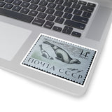 Seal Stamp Sticker