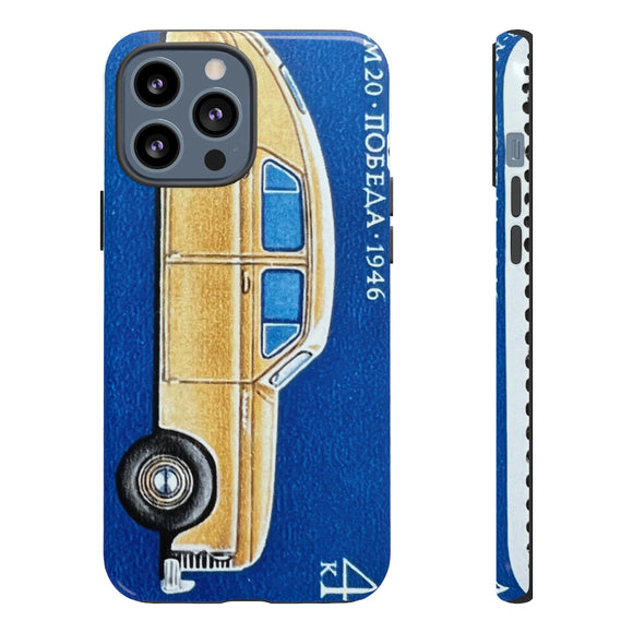 Yellow Car Tough Phone Case