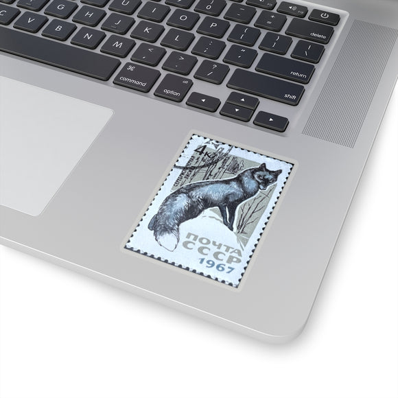 Black Fox Stamp Sticker