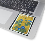 Blue Flowers Stamp Sticker