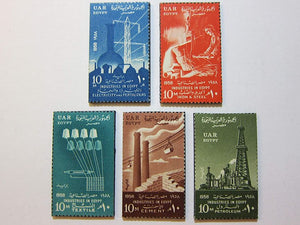 Egypt Magnets