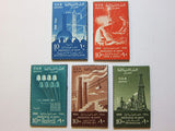 Egypt Magnets