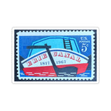 Erie Canal Stamp Sticker