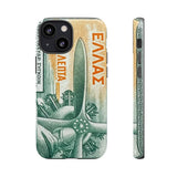 Pilot Tough Phone Case