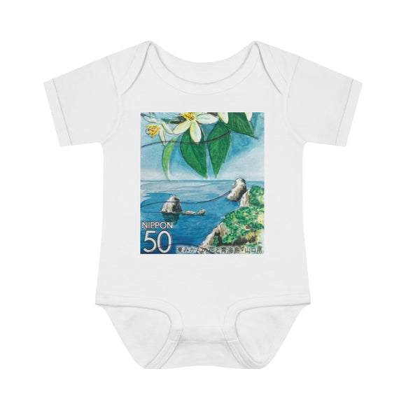 Japan Coastline Baby Onesie